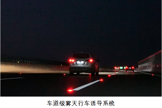 江苏省发布智慧公路建设技术典型案例，524国道、五峰山未来高速等四大智慧公路试点工程上榜！